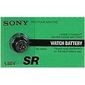  Sony SR927SW