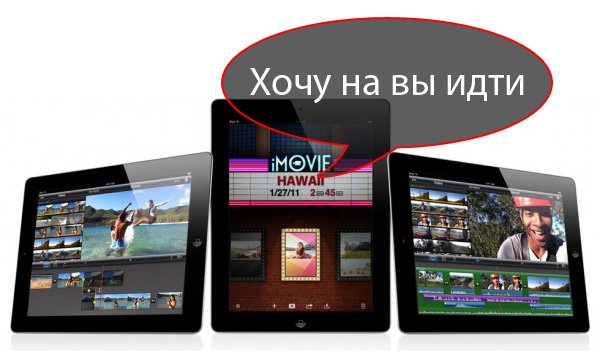 iPad2_01z.jpg