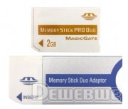  Transcend Memory Stick PRO DUO 2gb (TS2GMSD)