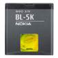 Аккумулятор для мобильного телефона Original Nokia BL-5K