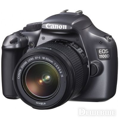 Фото Canon EOS 1100D Grey 18-55IS KIT (5164B016)