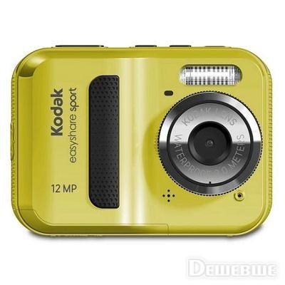 Фото Kodak EasyShare C123 Yellow