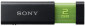  Sony USB Flash 2 GB USM2GL